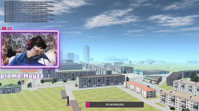 СТРИМ НА RADMIR CRMP|11СЕРВЕР|ИТОГИ РОЗЫГРЫША!!|РАДМИР РП КРМП смотреть онлайн