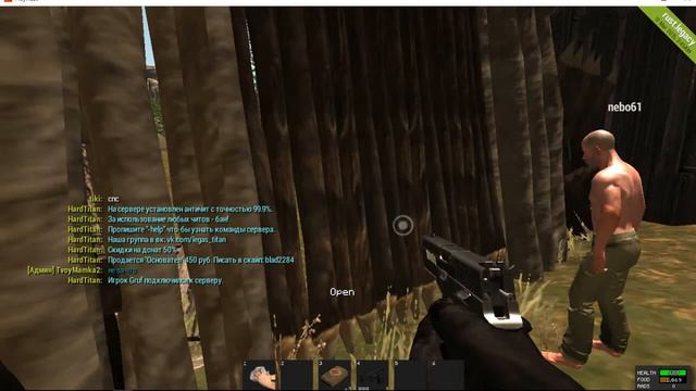 Rust legacy# забанили ни за что выживание в раст смотреть онлайн
