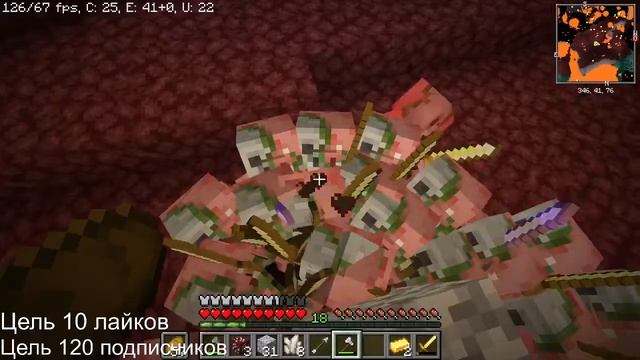 MINECRAFT || Rodina RP Ловля Авто (Восточный Округ) || Стрим || Залетай! смотреть онлайн