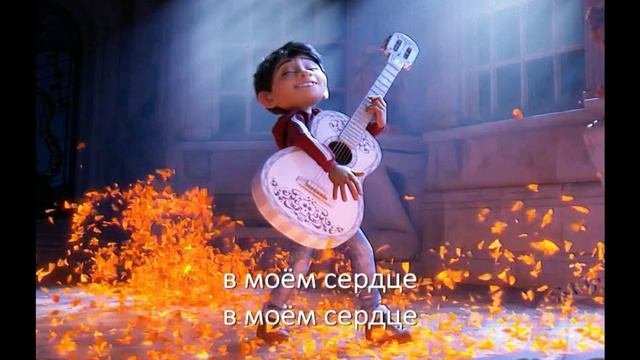 what clor is the sky на русском первый перевод на ютуб смотреть онлайн