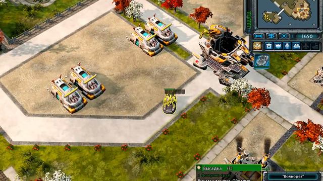red alert 3 uprising состязания (кровная вражда) смотреть онлайн
