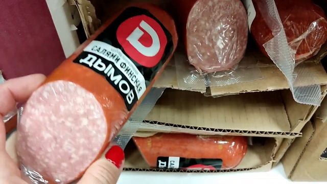 Обзор магазина Чижик?Продукты по сниженным ценам? смотреть онлайн