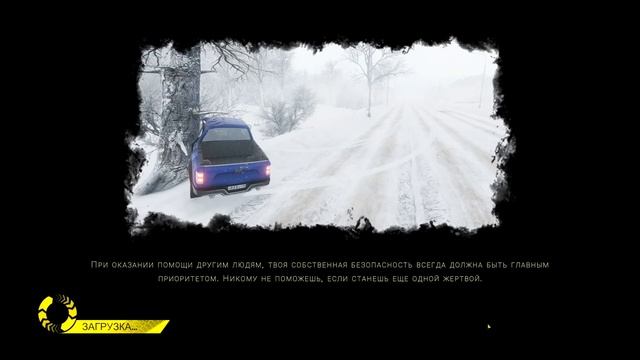 РЕЛИЗ СИМУЛЯТОРА РАССЛЕДОВАНИЯ АВТОМОБИЛЬНЫХ АВАРИЙ►ACCIDENT#1 RELEASE смотреть онлайн