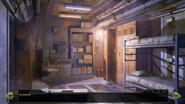 Break of time\Разрыв времени. Юля смотреть онлайн