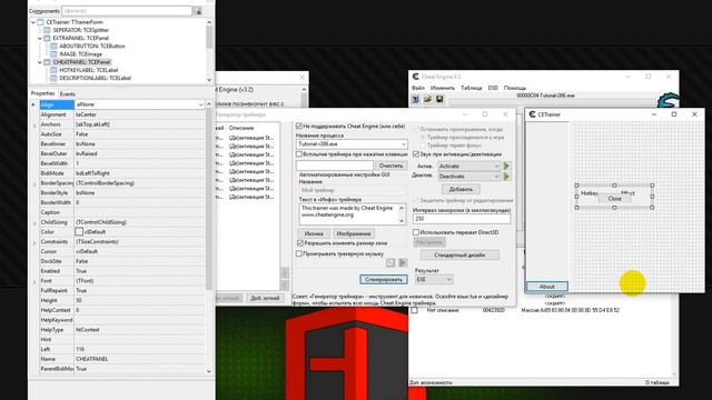 ForBaracuda 13 смотреть онлайн