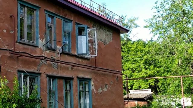 Дома в Омске, улица Строителей. Жесть. #омск #нефтяники смотреть онлайн