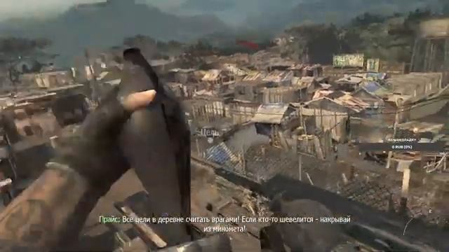 Call of Duty Modern Warfare 3 Прохождение на Ветеране #1 смотреть онлайн