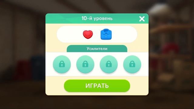 Project Makeover - Обзор игры. смотреть онлайн