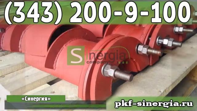 Синергия - сальники набивные серия 5.900-2, ТМ 89, ТМ 90, ТМ 91, ТМ 92 в Екатеринбурге смотреть онлайн