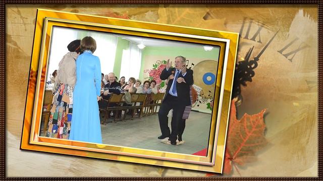 Осенние годины. Бесплатный проект ProShow Producer. смотреть онлайн