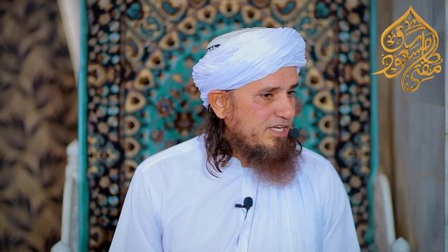 Friday Bayan 16-02-2024 | Mufti Tariq Masood Speeches 🕋 смотреть онлайн
