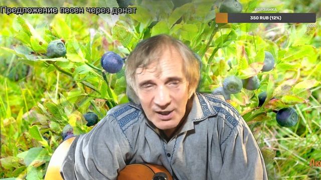 Высоцкий на все времена Творческая Встреча № 1252 смотреть онлайн