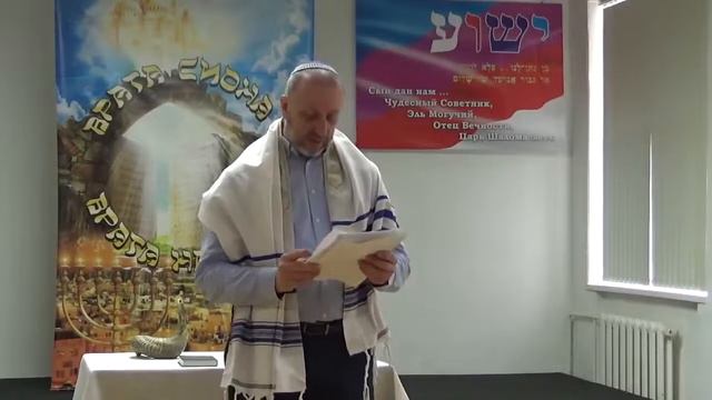 “Врата Сиона врата народов“ Азазэль и Шамхазай Уровни славы, творение материи славой, 24 04 202 смотреть онлайн
