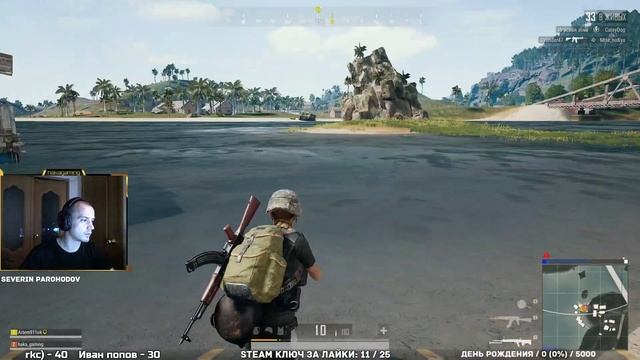 PUBG больше не играю. Бомбит от него! смотреть онлайн