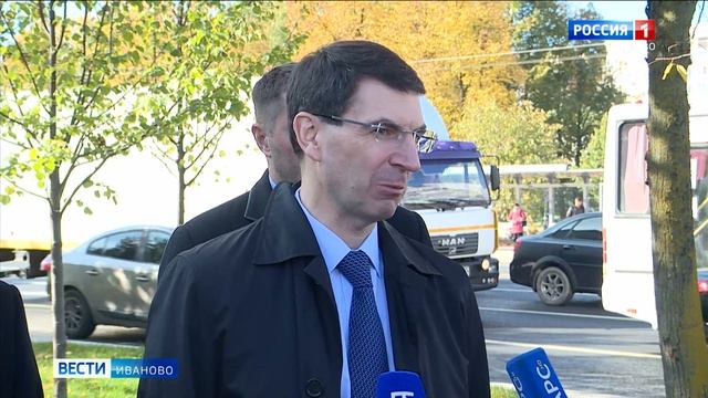 Второй этап реконструкции Лежневской в Иванове практически завершен смотреть онлайн