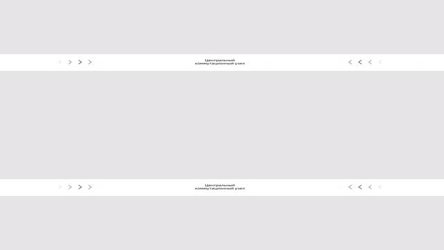 Экскурсия 360˚по дата-центру Яндекса во Владимирской области смотреть онлайн