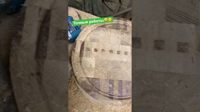 Фрезеровка стока на круглой торцевой разделочной доске) смотреть онлайн