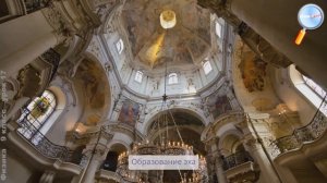 Физика 9 класс (Урок№17 - Отражение звука. Эхо. Резонанс в акустике.)