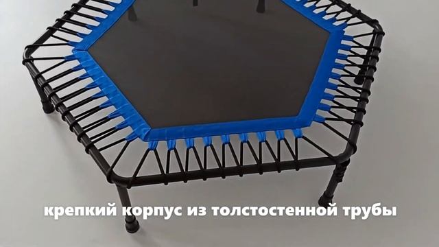 Батут для фитнеса и джампинга FLAGMAN от компании 