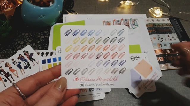 Наклеечки от Оксаны Брынских/ Заказ с сайта Soffandelli. смотреть онлайн