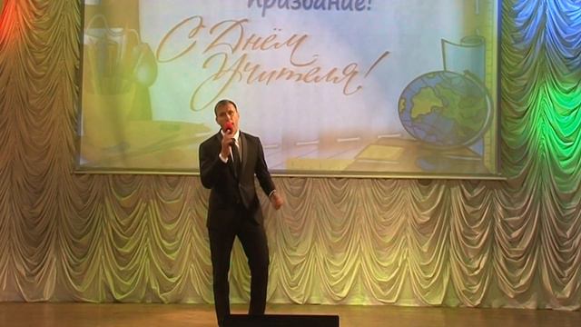 Песня о педагогах! Как вам друзья? смотреть онлайн