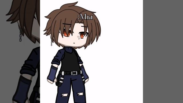 #гача #анимация