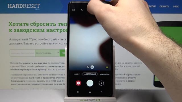 Таймер камеры на Samsung Galaxy M32 / Как сделать фотографию с задержкой на Samsung Galaxy M32? смотреть онлайн