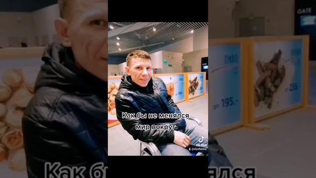 МАОУ "НОШ № 1"Губаха Пермский край смотреть онлайн