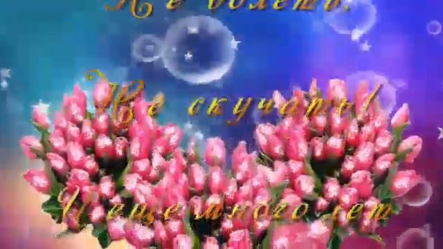 12 августа 2017 г. смотреть онлайн