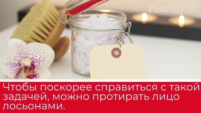 Делай То, Что Вдохновляет