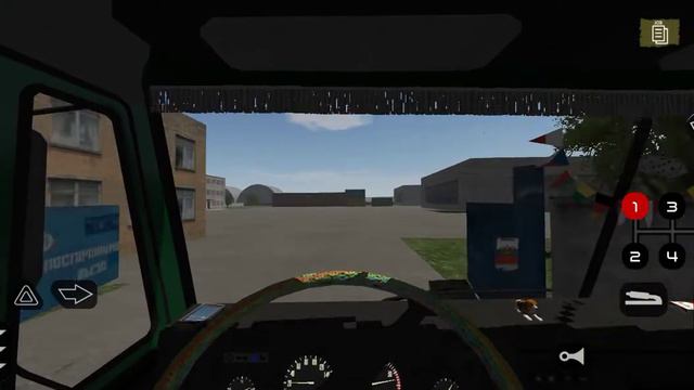 баг на деньги в мотор депот