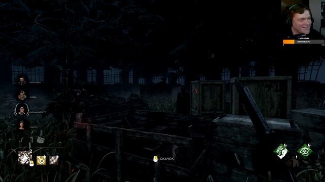 Dead by Daylight ПРОХОДИМ ОБУЧЕНИЕ смотреть онлайн