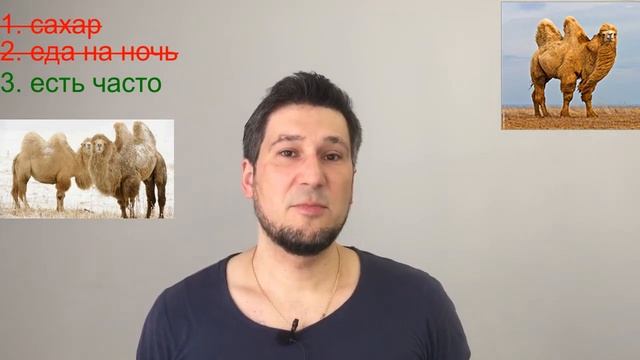 Худеем с Валероном! смотреть онлайн