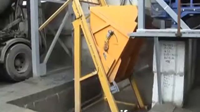 Бетонный завод Рифей-Бетон 45 смотреть онлайн