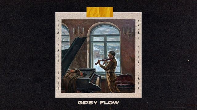 Violin Type Beat - 