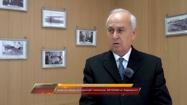 16 лет стоматологии "Эстетикс" смотреть онлайн