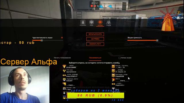 WarFace & Call of Duty 4 смотреть онлайн