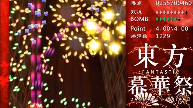 Let's Play Touhou Fangames: Fantastic Danmaku Festival - Part 2 (We're trying...) смотреть онлайн