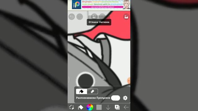 делаю картину на 14 февраля день влюбленных! ❤️ смотреть онлайн