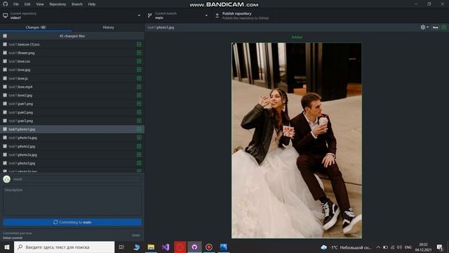 Лабораторная 7 ВТвИн смотреть онлайн