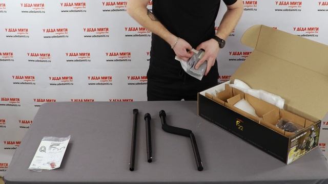 Металлоискатель Fisher F22 распаковка