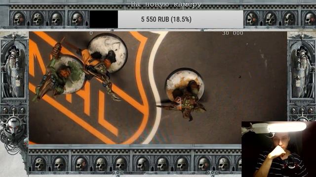 Красим Поксволкеров из Dark Imperium! смотреть онлайн