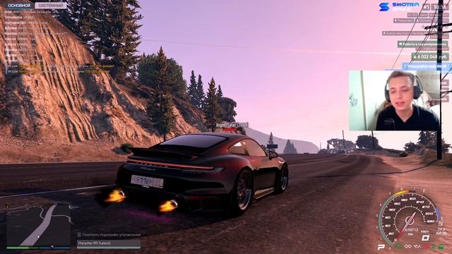 PORSCHE 911 TURBO S - МАШИНА КОТОРАЯ ДОЛЖНА БЫТЬ У ВСЕХ НА SMOTRA RAGE смотреть онлайн