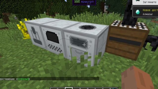 Industry craft 2 гайд для новичков 2 часть смотреть онлайн