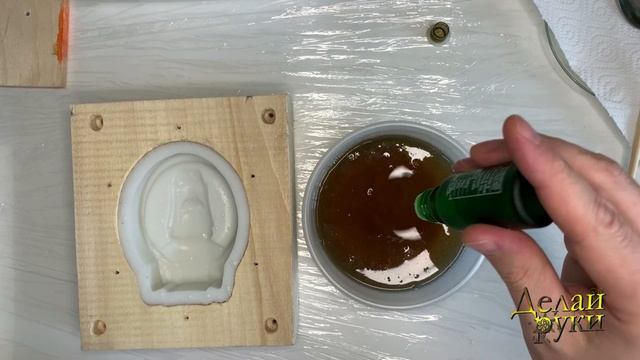Оригинальный подарок для мужчины. Мыло ручной работы. смотреть онлайн