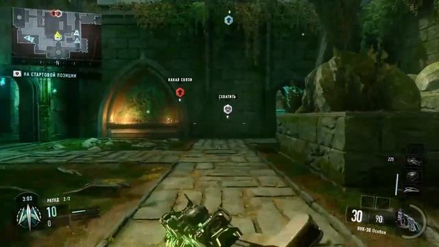 Call of duty Black Ops III salvation dlc смотреть онлайн