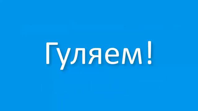 ПРАВДА КРОЕТСЯ В ДЕТАЛЯХ!!! смотреть онлайн