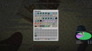 КАК НАХОДИТЬ ТАЙНЫЕ БАЗЫ В РАДИУСЕ 10,000 БЛОКОВ I АНАРХИЯ МАЙНКРАФТ