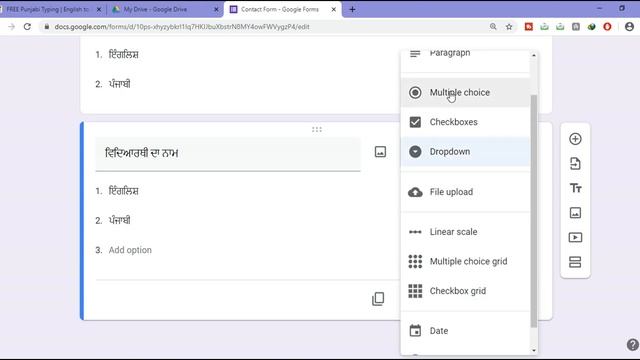 Punjabi || Hindi || English Mein Google Form Kaise Banaein смотреть онлайн