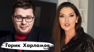 ГАРИК ХАРЛАМОВ: Психологический портрет / Жизнь в Америке  / Развод / Доверенный Путина / Страхи